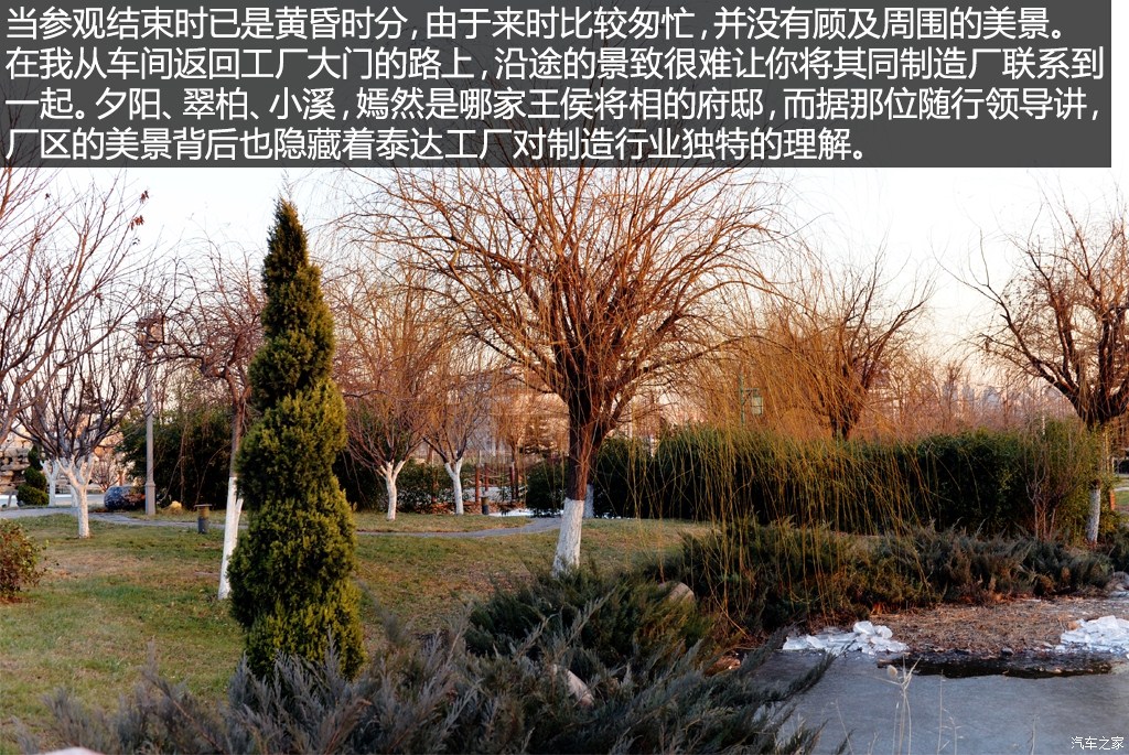 ֮
