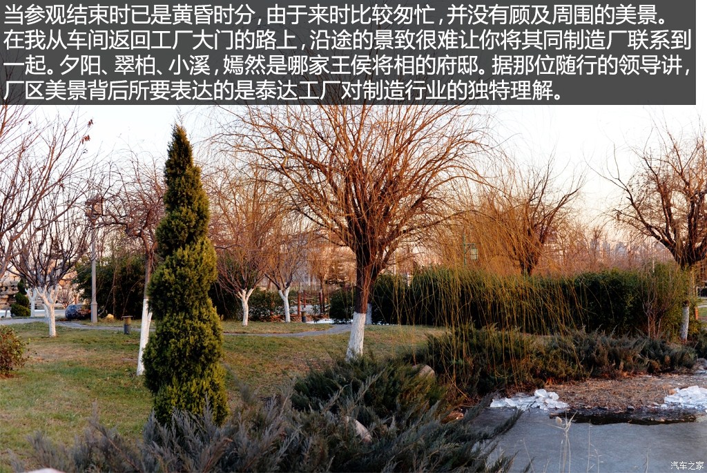 ֮