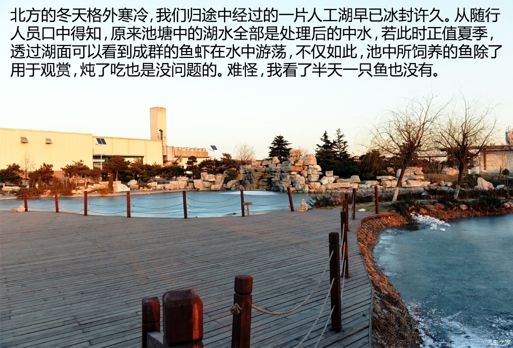 ֮