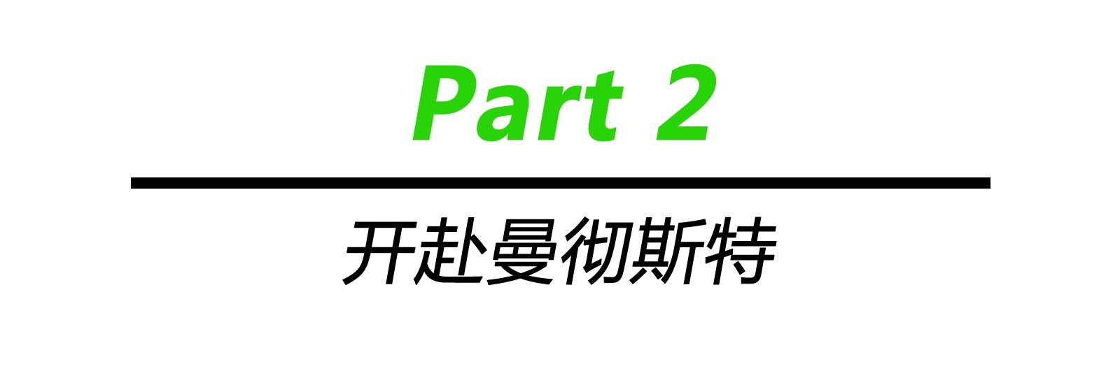 ֮