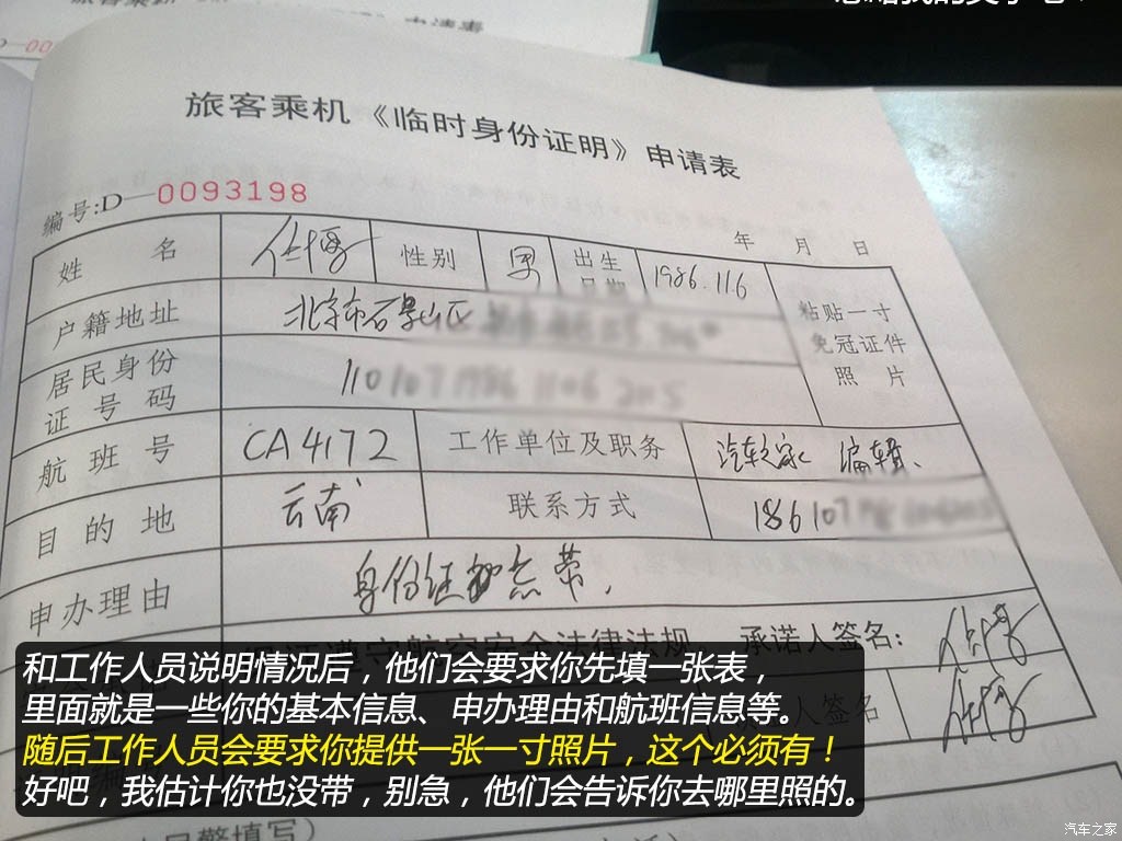 ֮