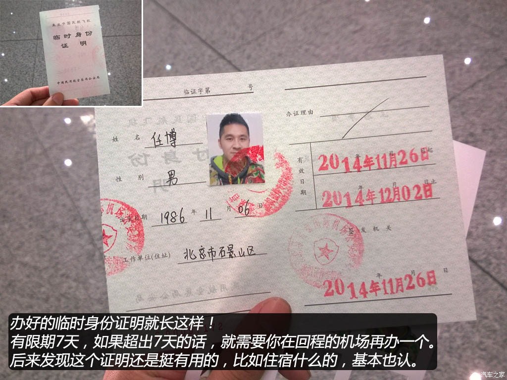 ֮