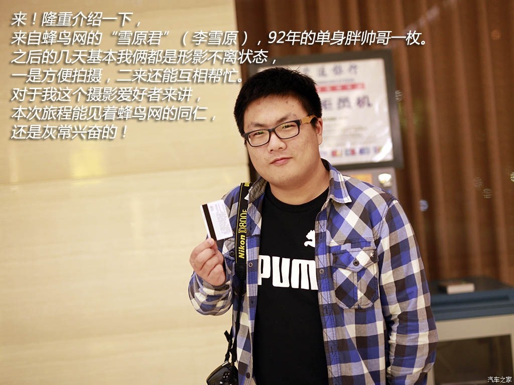 ֮