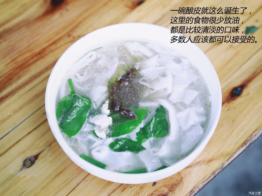 ֮