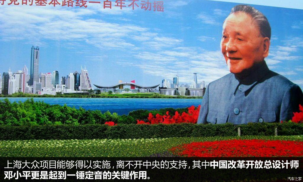 ֮
