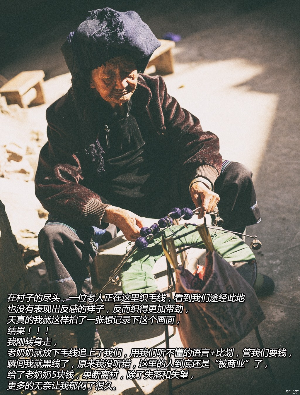 ֮