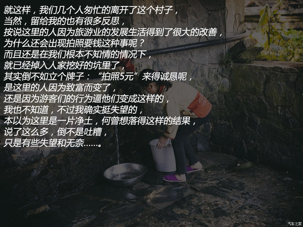 ֮