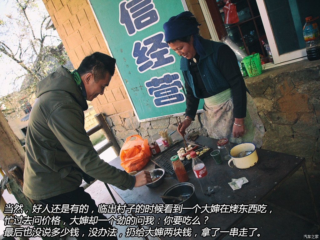 ֮