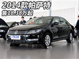 ��18.38-32.28�� 2014����������ʽ����