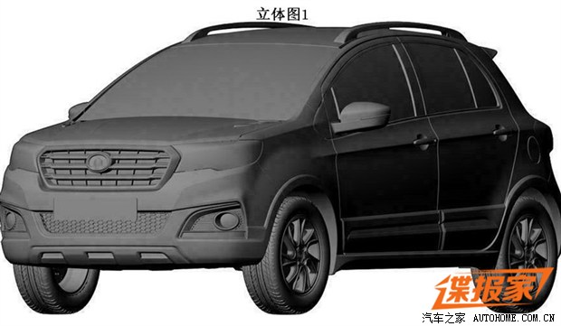 汽車之家