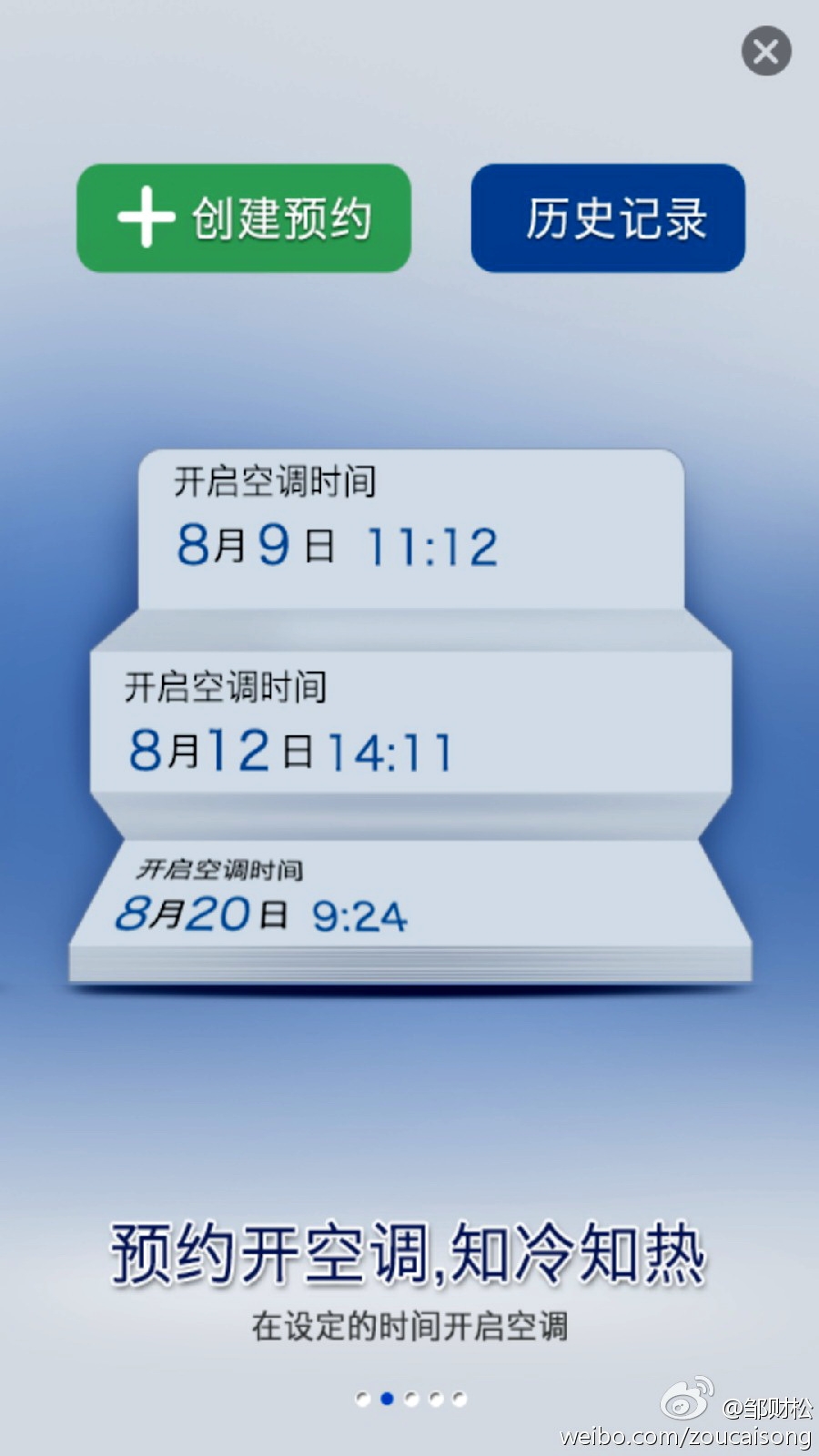 ֮