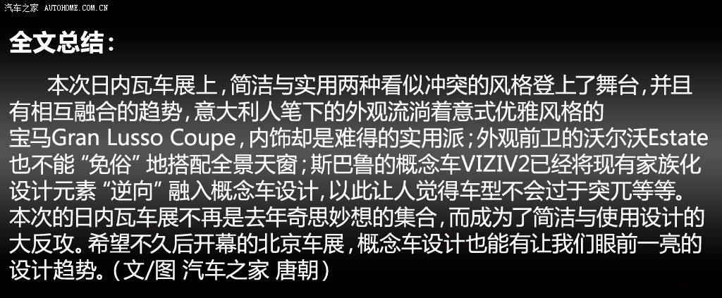 ֮