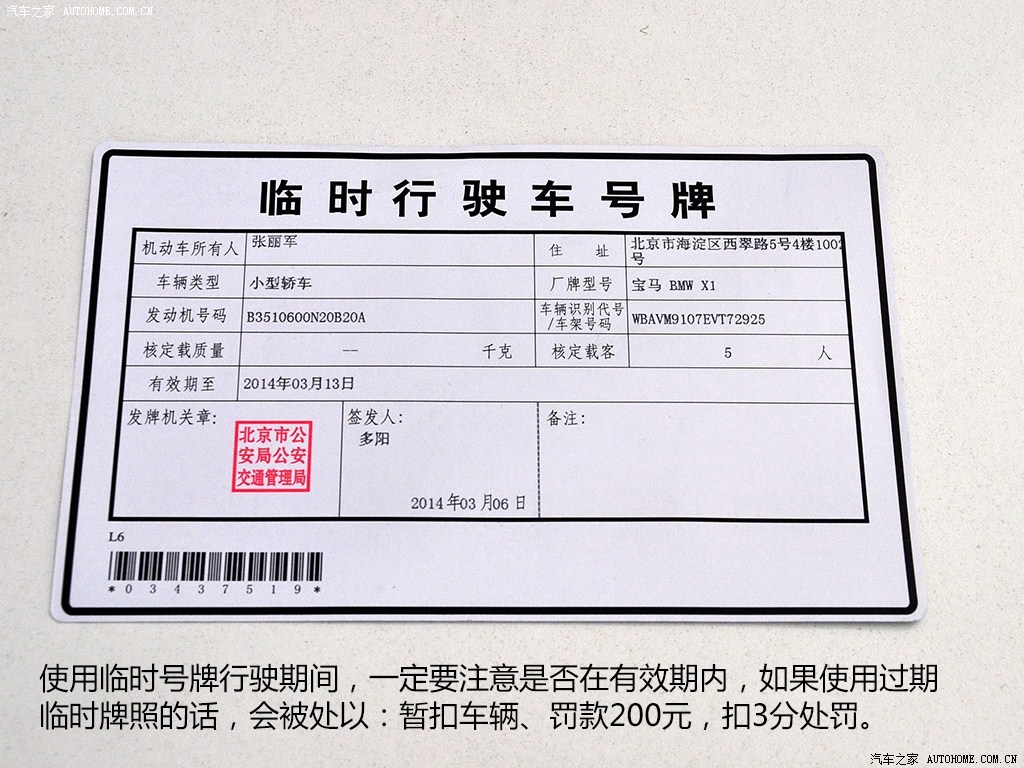 ֮