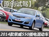 ƽ˳�Բ��� �Լ���������550���춯��