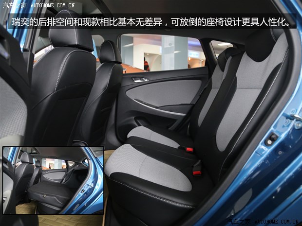 【图】2014款瑞纳更名上市 南昌新车到店实拍