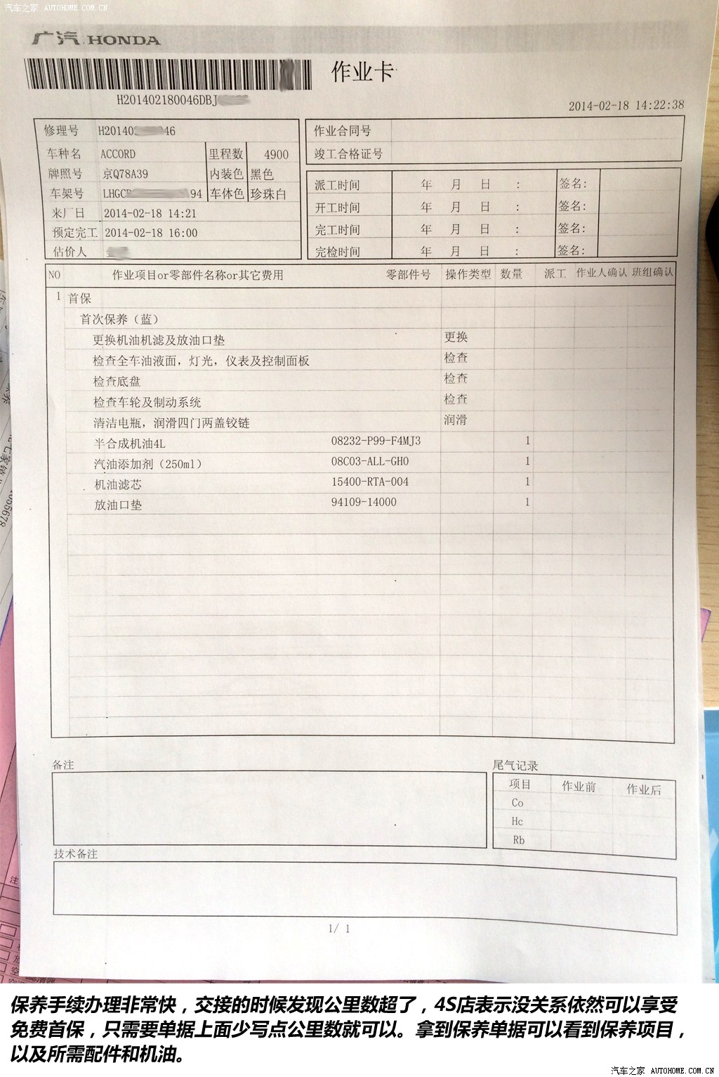 ֮