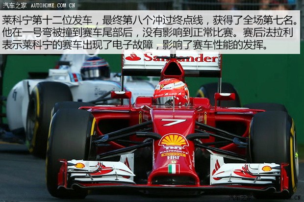 汽车之家