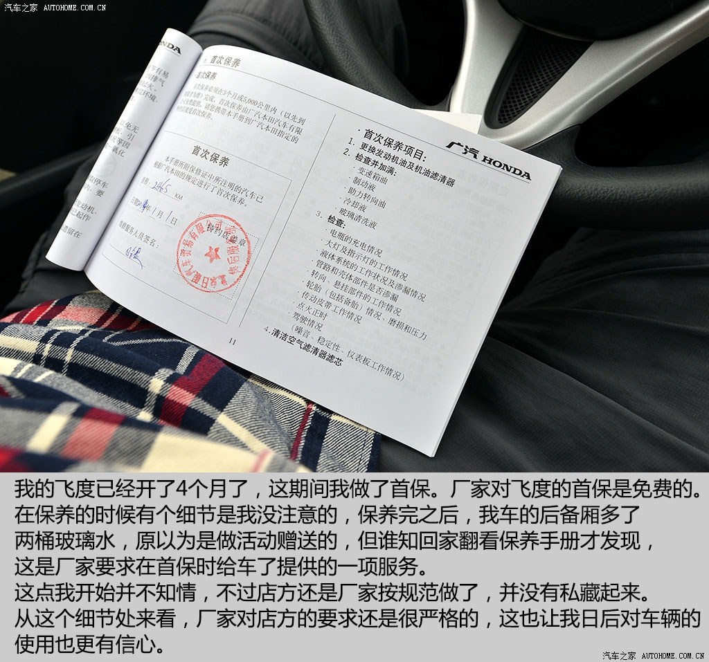 ֮