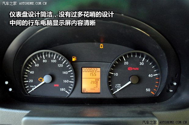 即将挡杆由起步开始按1,2,3,d的顺序换挡,当看到转速表接近或到达红区