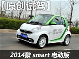 /޷ܲ smart綯