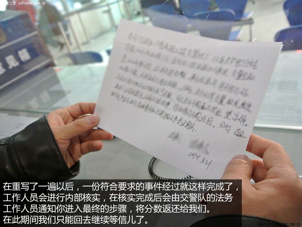 ֮