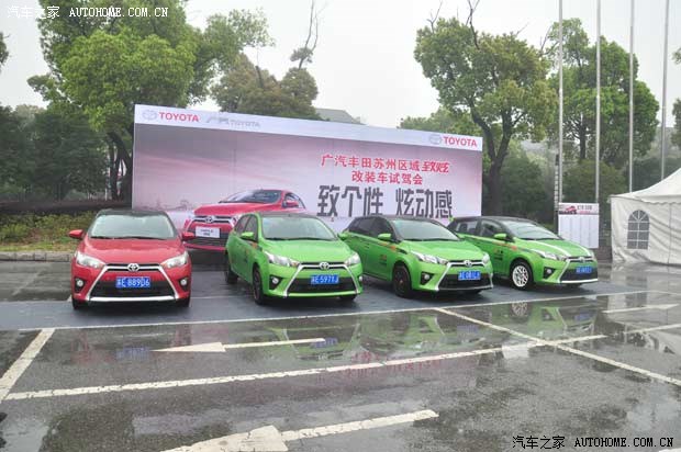 【图】苏州区域致炫改装车试驾会圆满落幕