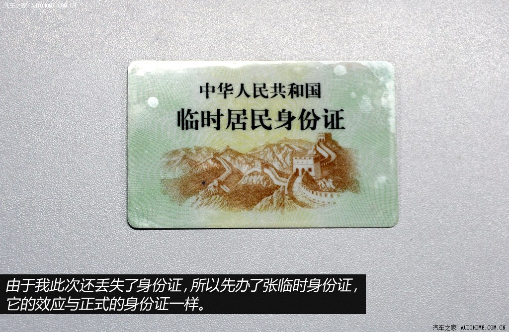 ֮