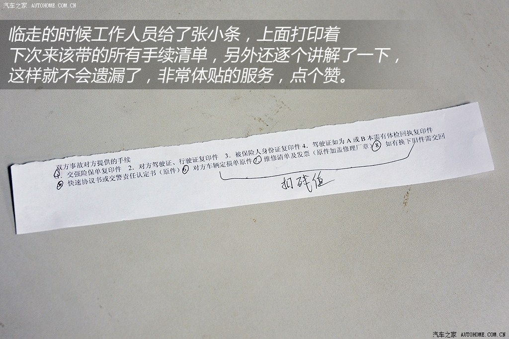֮