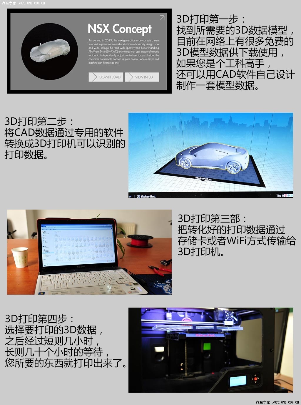 ֮