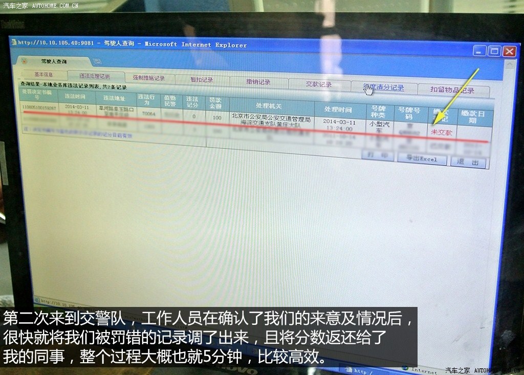 ֮