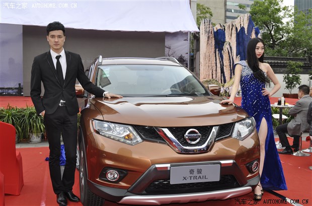 【图】新势代奇骏上市会 4月13日无锡成功落幕_汽车之家