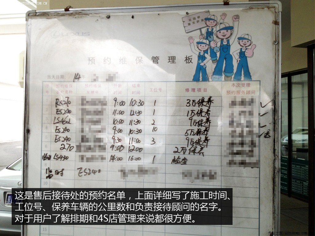 ֮