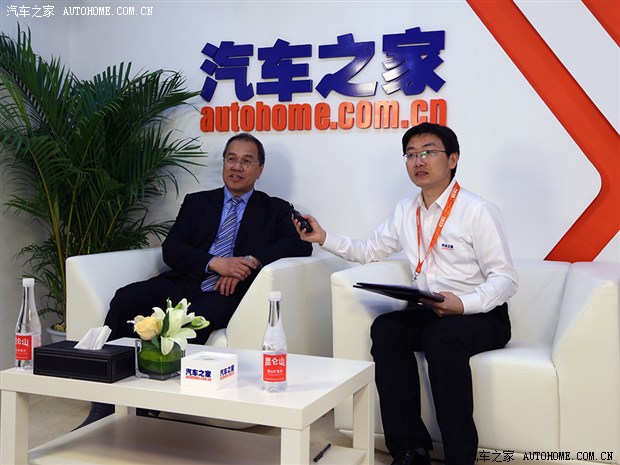 汽车之家