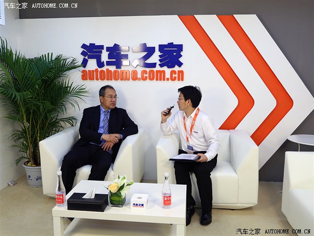 汽车之家