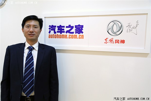 汽车之家
