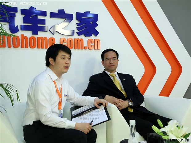 汽车之家