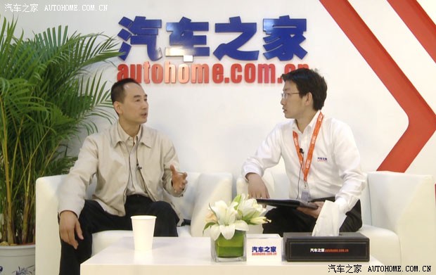 汽车之家