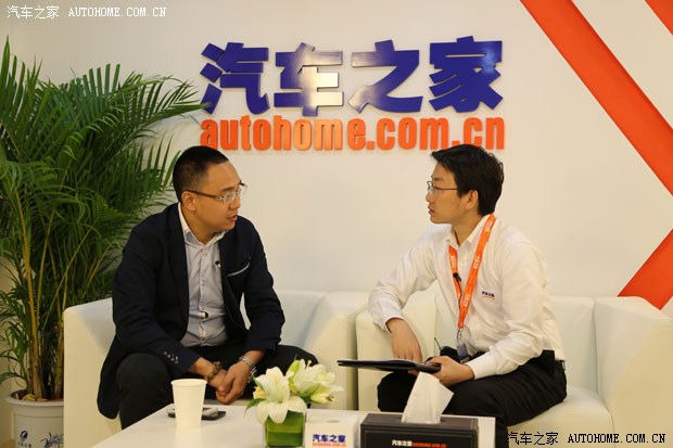汽车之家