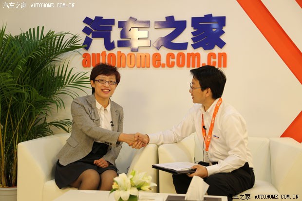 汽车之家