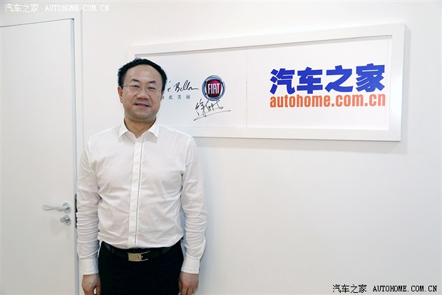 汽车之家