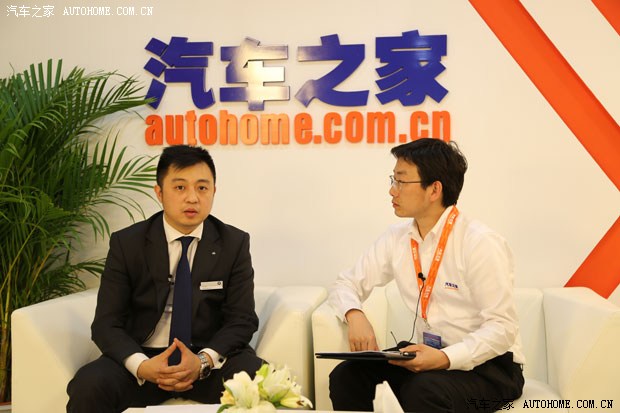 汽车之家