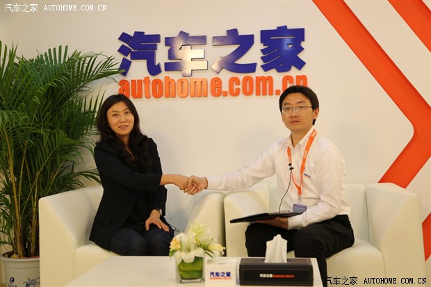 汽车之家