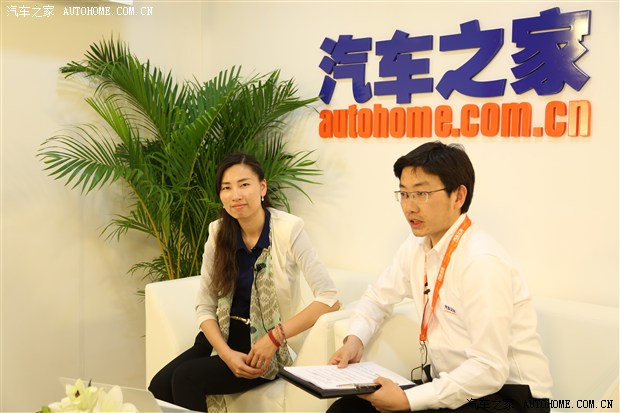 汽车之家