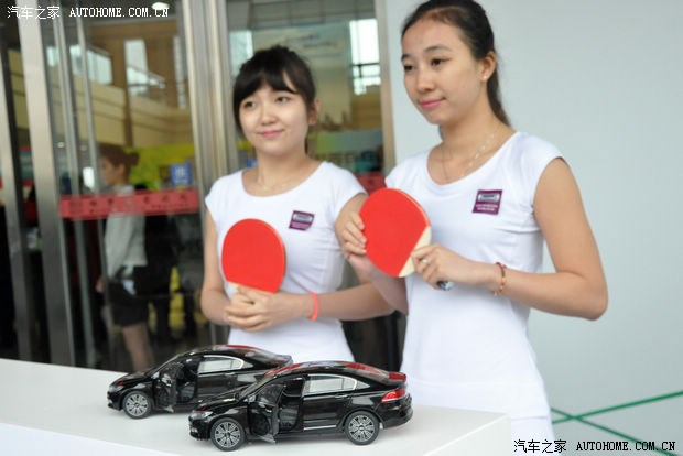 【图】观致汽车2015年53届世乒赛1周年倒计时