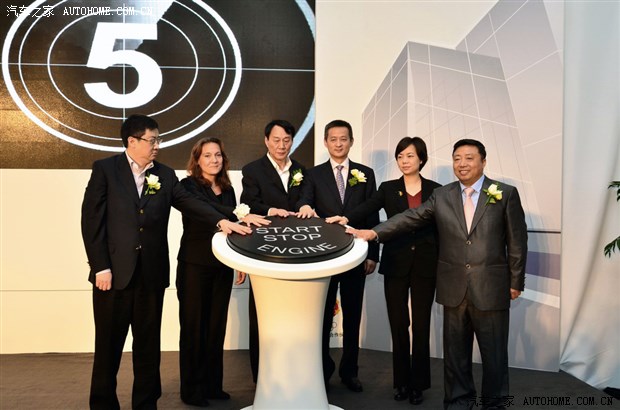 【图】全国规模最大 上海宝诚二手车中心开幕
