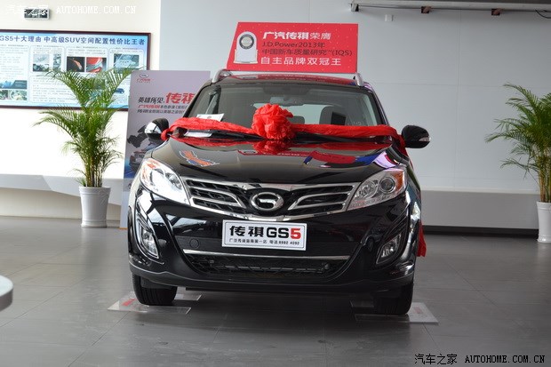 【劲显英雄本质 传祺GS5对比试驾傲视群雄_威
