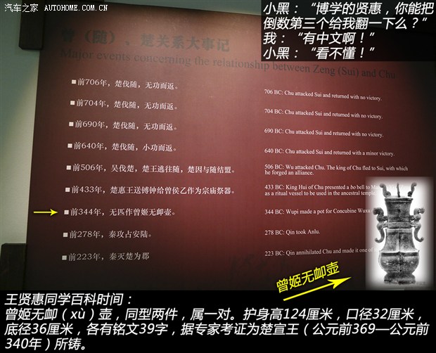 ����֮��