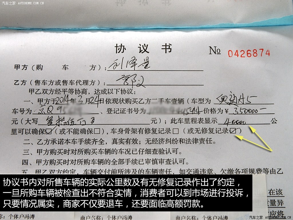 ֮