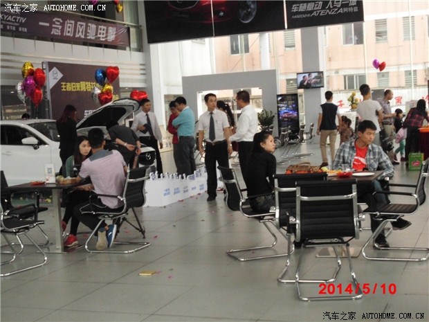 ֮