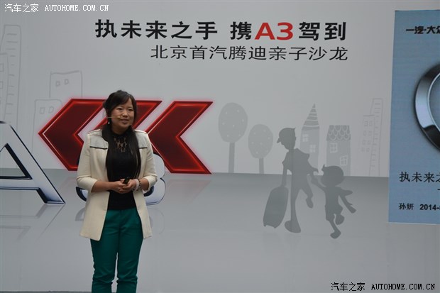 ֮
